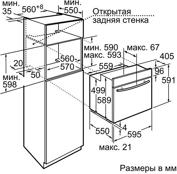 Схема духовой шкаф neff